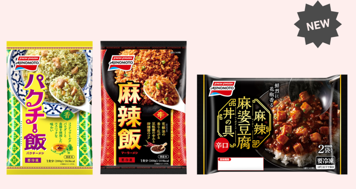 67b6d01ccc3e7.png?resize=1200x630