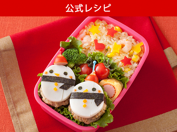 ハンバーグスノーマン弁当 Ht おべんとギャラリー おべんとhome