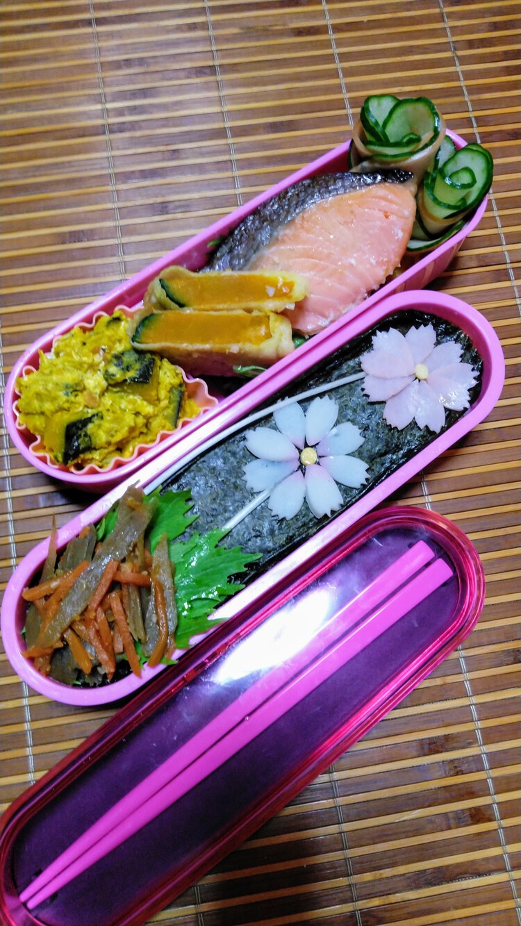 桜海老さん 今日の娘弁当 花ハムきゅう